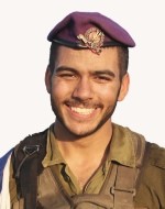 נחמן מאיר חיים וקנין