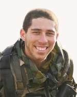 אורי בר אור