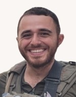 נריה משה כהן