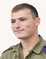 איתן קרלסברון