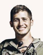 נועם ברזילי