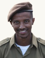 עלמקאן אבטה טרפה