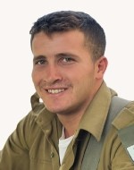 הראל אטינגר