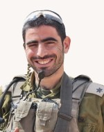 נתנאל הרשקוביץ