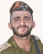 אלעד סימן טוב