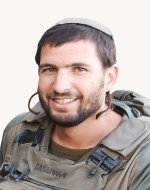 שלמה אביעד ניימן