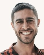 אליאב עמרם אביטבול