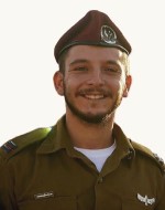 יהונתן (ג'וני) קרן