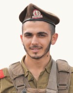 שלו יצחק סגרון