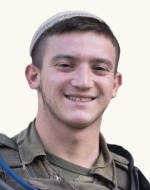 שריה אלבוים