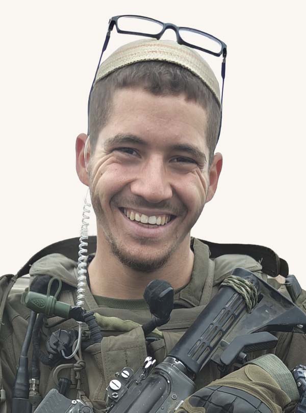 יוסף יהודה חיראק