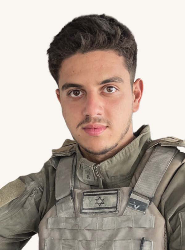 ליאור שטיינברג