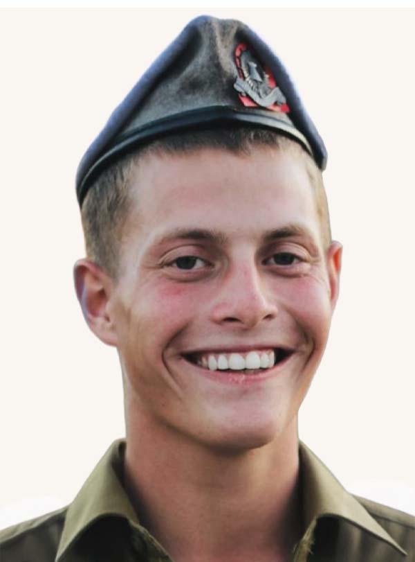 ישראל נתן רוזנפלד